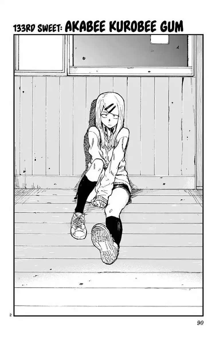 Dagashi Kashi Chapter 133 2